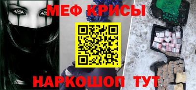 jwh Малгобек