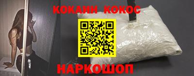 крисы Мариинск