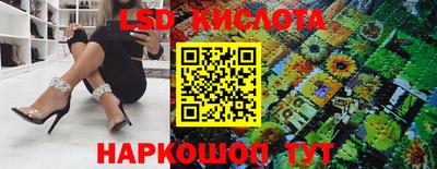 крисы Мариинск