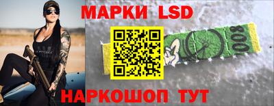 крисы Мариинск