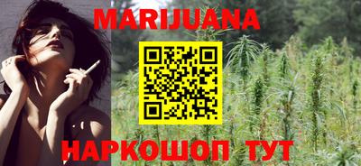 jwh Малгобек