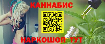 MESCALINE Малоярославец