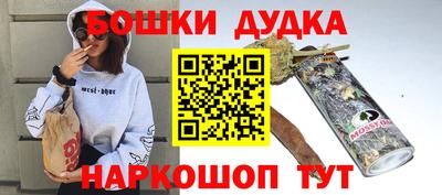 крисы Мариинск