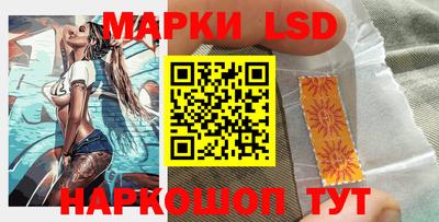 jwh Малгобек