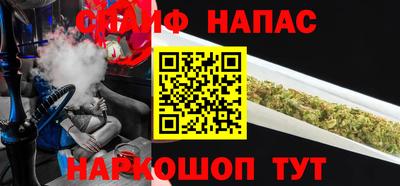 jwh Малгобек