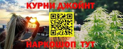 крисы Мариинск