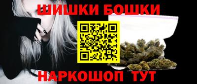 jwh Малгобек
