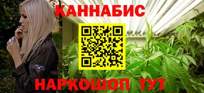 крисы Мариинск