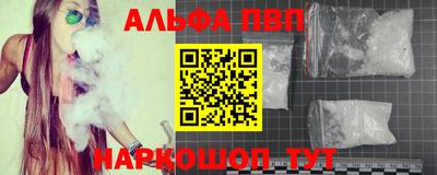 jwh Малгобек