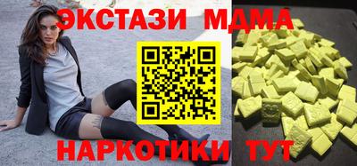 jwh Малгобек
