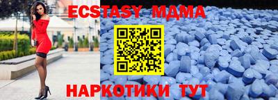 jwh Малгобек