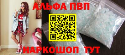 крисы Мариинск