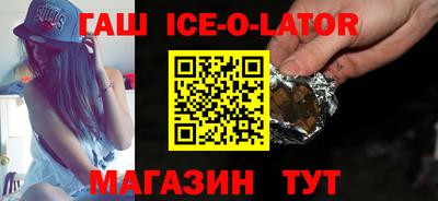 MESCALINE Малоярославец