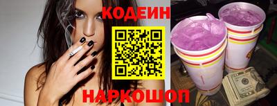 крисы Мариинск