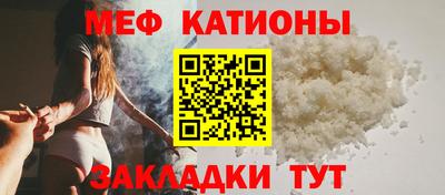 jwh Малгобек